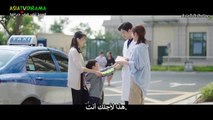 مسلسل قسم الحب الحلقة 7 السابعة مترجمة