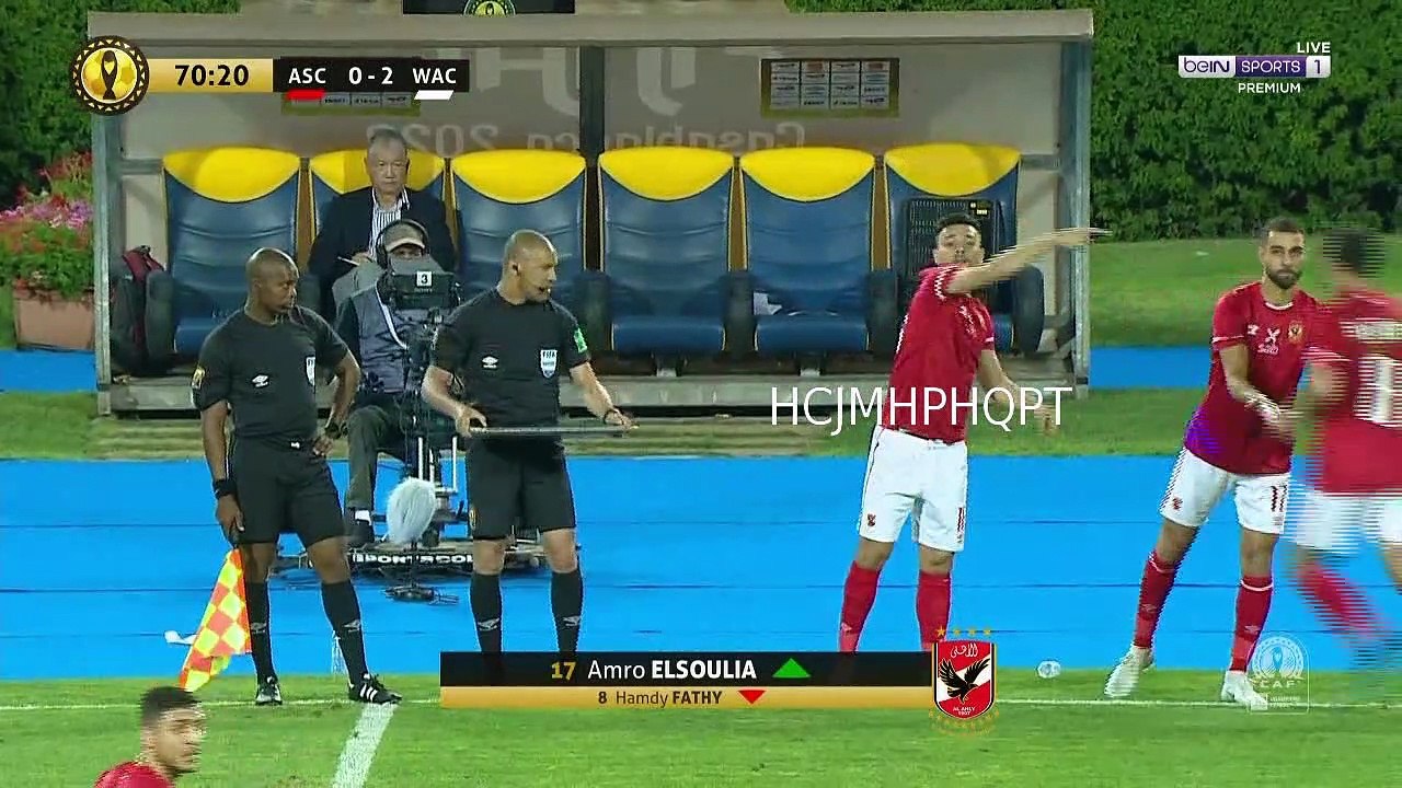 نزول السولية وصلاح