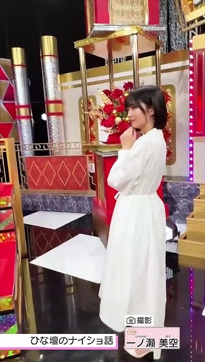 2022.05.30 乃木坂46 ひな壇のナイショ話 一ノ瀬美空 カメラ編