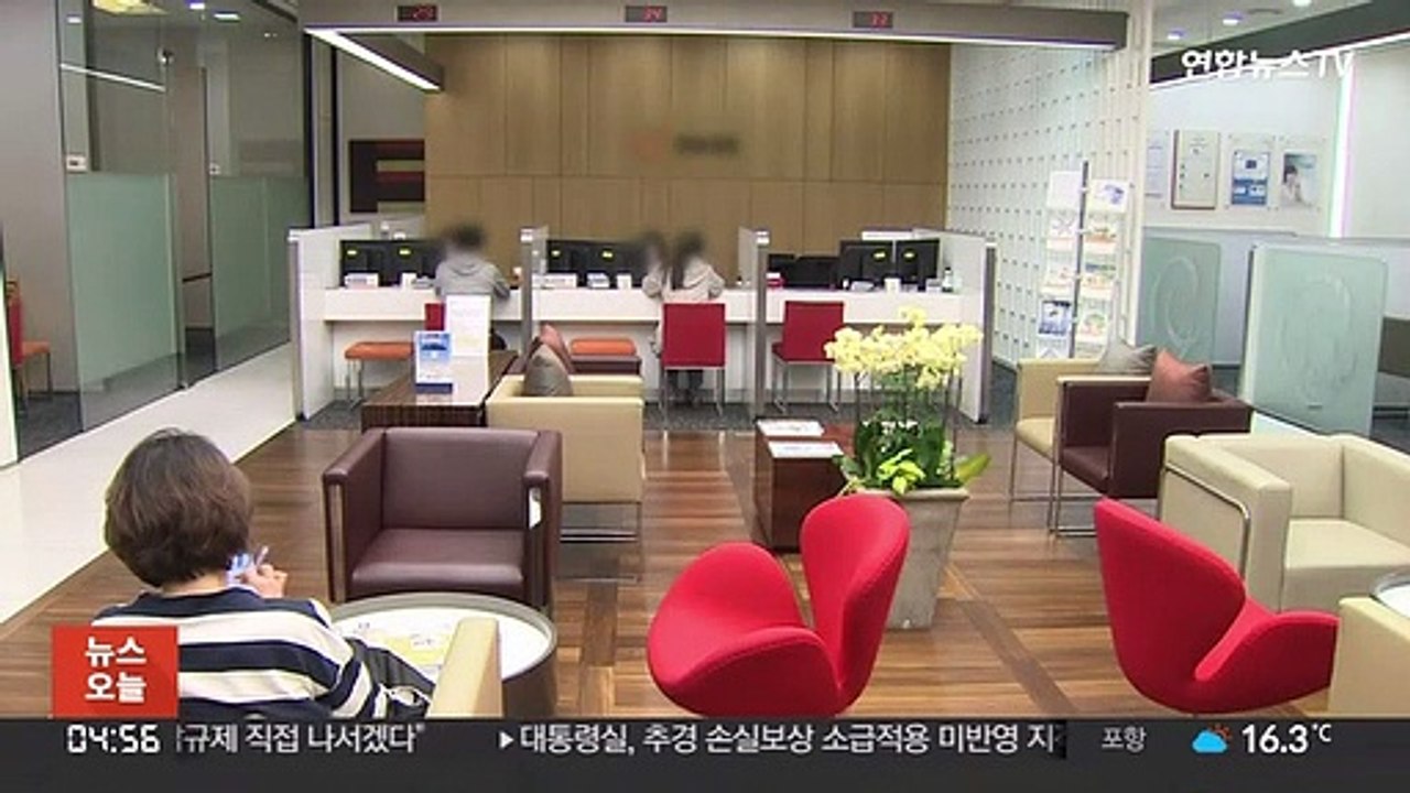 '건전성 비상' 보험사 실적까지 악화…보험료 오르나