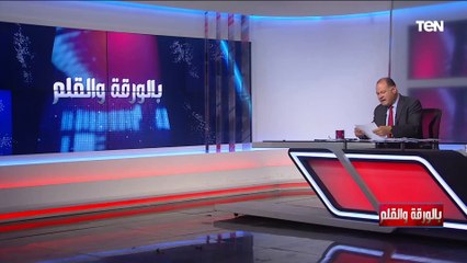 الكشف عن مجموعة كبيرة من الآثار في منطقة سقارة