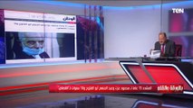 حملة ممنهجة من الإخوان بعد الحكم على أبو الفتوح ومحمود عزت
