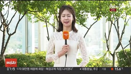[날씨] 5월 마지막 날 일교차 커…대기 건조·화재 조심