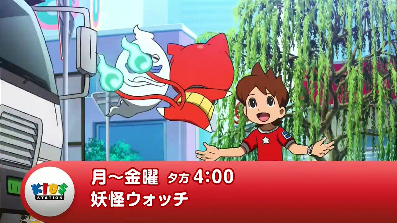 それいけ！アンパンマン[字] #1317,1318P2