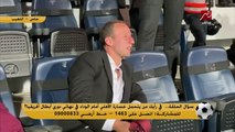 خاص بالفيديو .. انهيار امير توفيق والحزن يخيم على وجه حسام غالي بعد خسارة الأهلى
