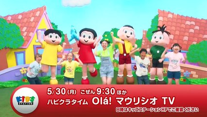 それいけ！アンパンマン[字] #1317,1318　2022年5月31日P1