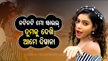 ENews- Meet actress Cookies from sets of Tarang's upcoming movie 'Astika Nastika'