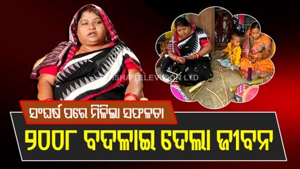 Prerana – Meet Kadambari Mallik who sets an example of becoming self reliant