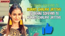 Hukam Full Lyrical Video Song - Akaal - Prince Saggu - New Punjabi Song 2020 - Latest Punjabi Lyrics