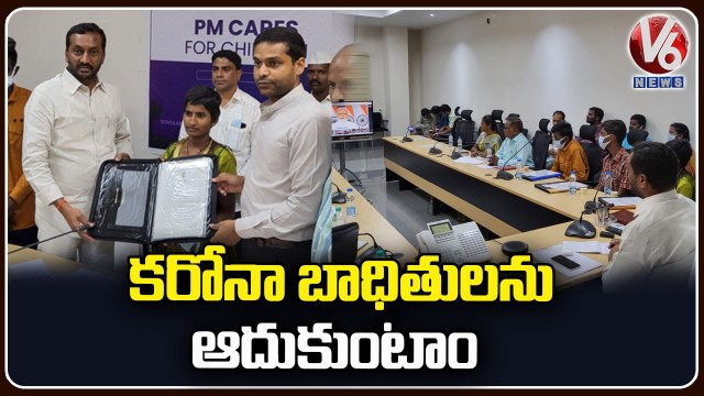 BJP Today _ Pratima Bhoumik , Etela Rajender Comments On KCR _ Kishan Reddy _ V6 News