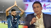 Hardik Pandya Will Be The Team India Future Captain - Sunil Gavaskar  #Cricket | Telugu Oneindia