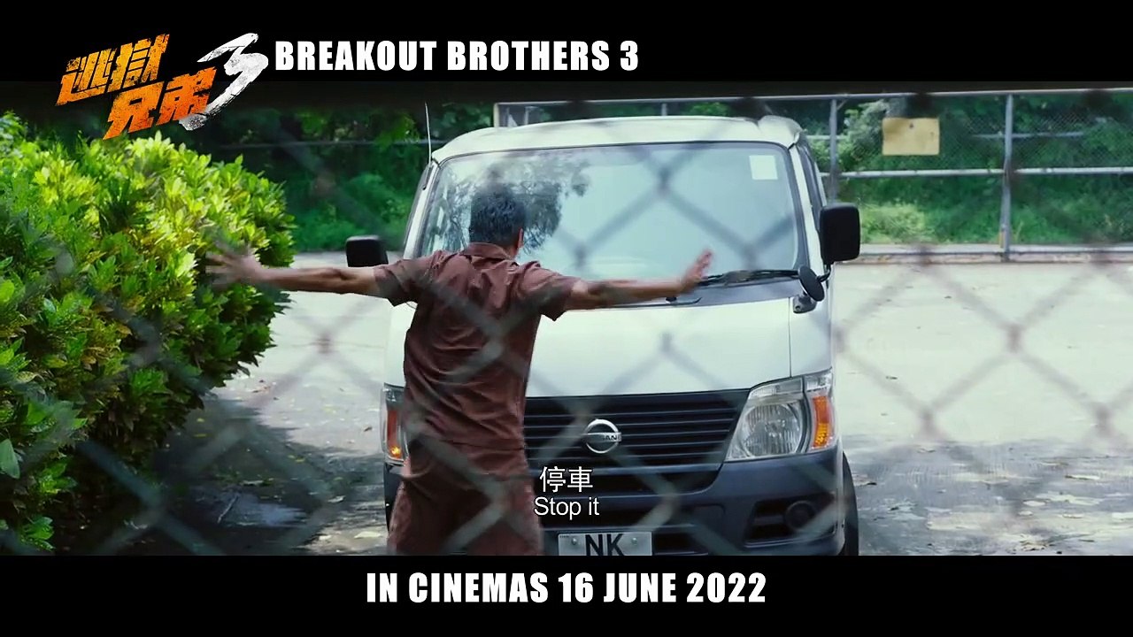 Breakout Brothers 3 | Trailer 1