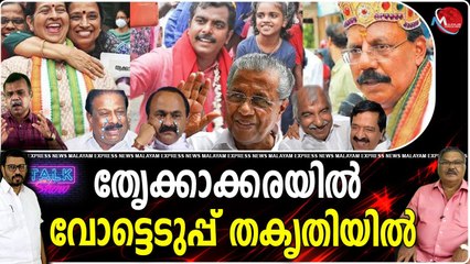 വ്യാജ വീഡിയോ : കള്ളൻ കപ്പലിൽ തന്നെ