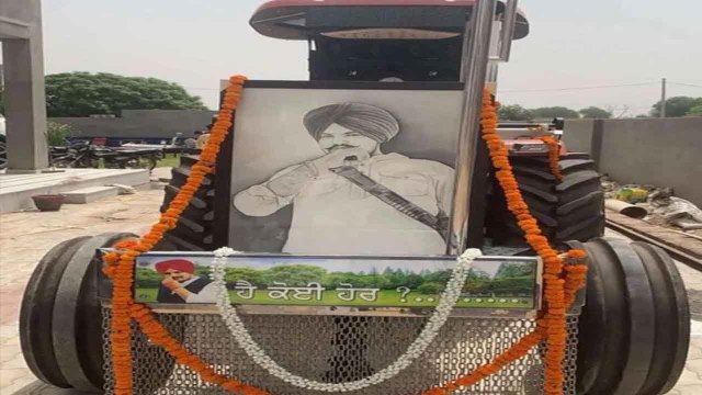 Sidhu Moosewala last rites | Sidhu Moose Wala Cremation | Sidhu Moosewala Muder | SIdhu Moosewala