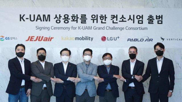 [기업] 통신 3사 '하늘 나는 택시' 출사표...사업 제안서 제출 / YTN