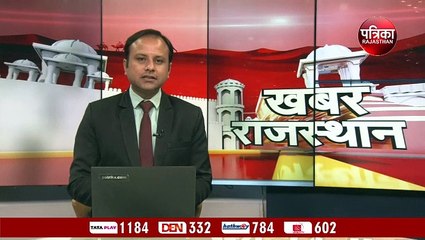 下载视频: VIDEO : राजस्थान में Rajya Sabha elections हुआ रोचक, आ गई ये बड़ी खबर