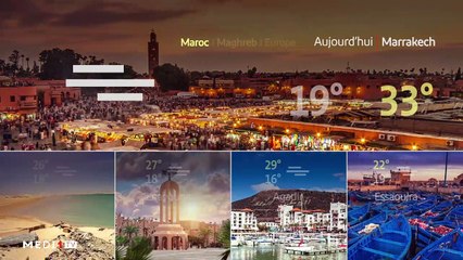 النشرة الجوية - 31/05/2022