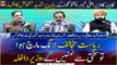 Anti-state march will be dealt with iron fist: Rana Sanaullah