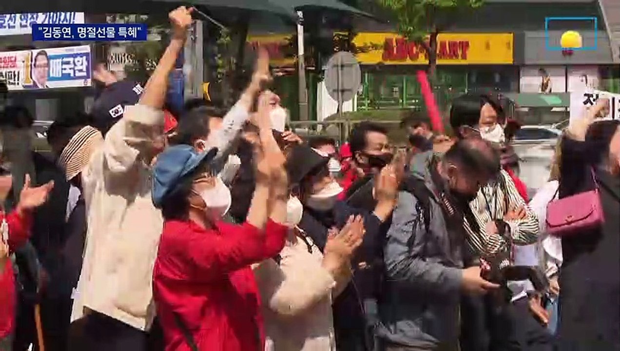경기지사 난타전…“당선돼도 무효” vs “제2 소고기 법카”