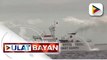 DFA, iprinotesta ang umano'y harassment ng Chinese Coast Guard sa barko ng Pilipinas sa West Philippine Sea