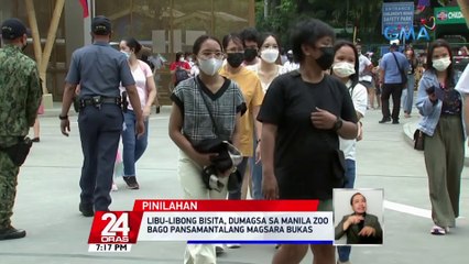 Libu-libong bisita, dumagsa sa Manila Zoo bago pansamantalang magsara bukas | 24 Oras