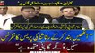 ISLAMABAD: PTI leaders Fawad Chaudhry and Hammad Azhar's News Conference