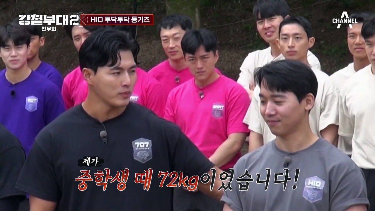 [#강철부대2 하이라이트] "니가 작아서 졌다 아이가!" 틈만 나면 싸우는 정보사 입대 동기즈 한재성x이민곤
