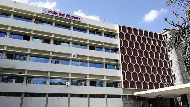 राजस्थान बोर्ड का सीनियर सैकेंडरी साइंस और कॉमर्स का रिजल्ट कल