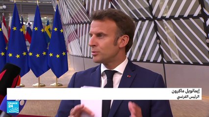 حزمة أوروبية سادسة من العقوبات ضد روسيا