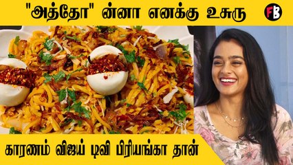 Gayathrie Shankar கமல் சாருக்கு ஜோடியா நடிச்சுட்டா பிறவிப்பலன அடைஞ்சுடுவேன் #Interview