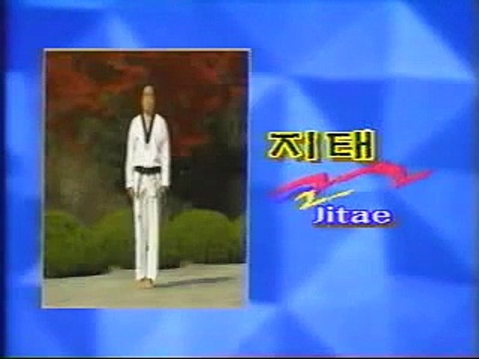 14  Taekwondo Poomsae Jitae WTF