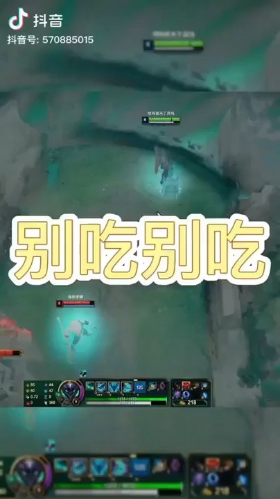 LoL: Como destruir um jogador de Nasus com Mordekaiser sem precisar lutar?