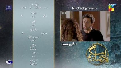 Badshah Begum, Episode #14 Teaser - HUM TV Drama - Official HD Video - 31 May 2022