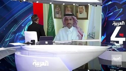 Download Video: نشرة_الرابعة نائب وزير الاتصالات وتقنية المعلومات م. هيثم العوهلي نظام الاتصالات الجديد يسرّع من نمو الاقتصاد الرقمي في السعودية