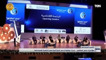 مؤتمر مصر تستطيع.. خبرات وطنية لدعم استراتيجية مصر للتنمية المستدامة