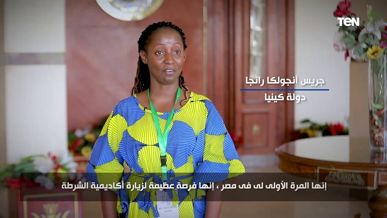 أكاديمية الشرطة تستقبل وفداً من الإعلاميين الأف...