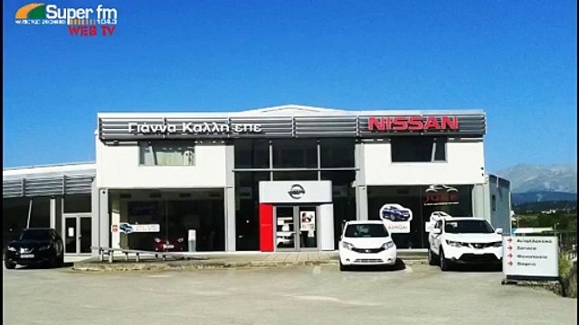 ΣΤΗ ΛΑΚΟΥΒΑ ΜΕ ΤΟΝ ΠΡΟΕΔΡΟ ΤΟΥ ΠΑΣ ΓΙΑΝΝΙΝΑ WBC ΤΟΛΗ ΜΙΧΑΗΛ