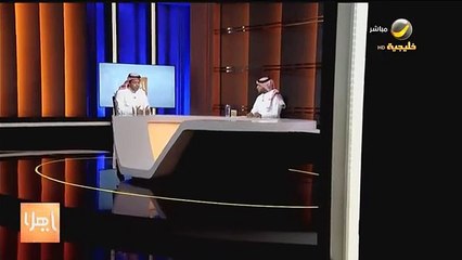 Download Video: بدر العنزي - عضو مجلس إدارة الجمعية السعودية للموارد البشرية - تكليف الموظف بمهام خارج أوقات العمل أو في الإجازة يؤثر على صحته النفسية - - برنامج_