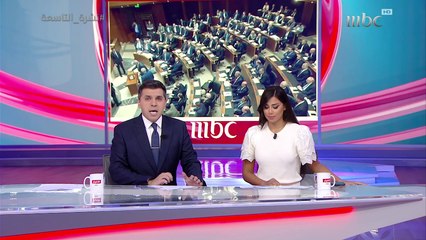 أهالي ضحايا المرفأ يتظاهرون تزامناً مع انتخاب برّي رئيساً للبرلمان للمرة السابعة على التوالي