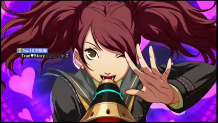 Persona 4 Arena Ultimax 2.5 - Rise - Challenge Mode