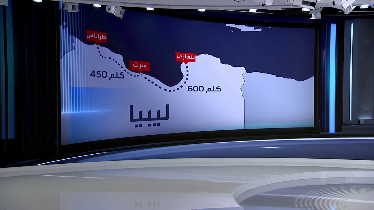 العربية 360| البرلمان الليبي يختار سرت مقرا لحك...