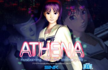 Athena awakening from the ordinary life