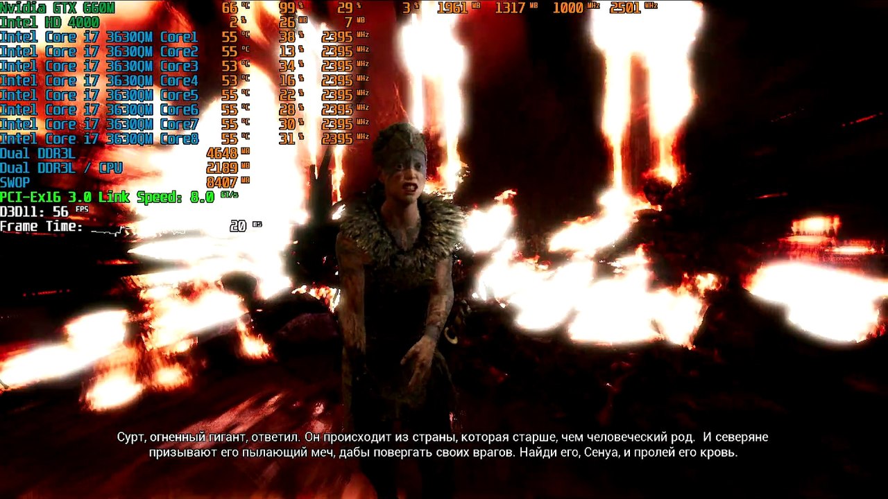 HellBlade Core I7 3630QM + GTX 660M