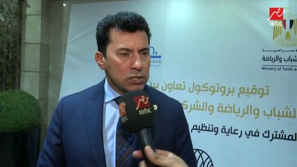 تعليق مهم من وزير الرياضة على خسارة الأهلي من الوداد المغربي