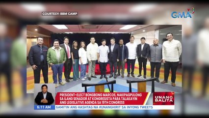 Pres.-elect Marcos, nakipagpulong sa ilang senador at kongresista | UB