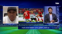 زكي عبد الفتاح: محمد الشناوي يتحمل هدفي الوداد في مرمى الأهلي بنهائي إفريقيا
