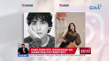 Park Shin Hye, nanganak ng isang healthy baby boy | UB