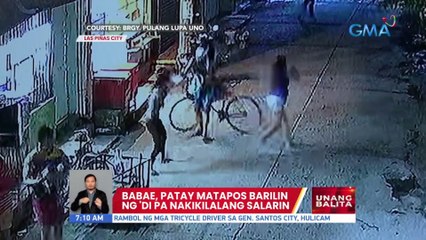 Babae, patay matapos barilin ng 'di pa nakikilalang salarin sa Las Piñas | UB