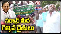 Farmers Protest , Govt Cancelled Warangal Land Pooling Notification  _ V6 Teenmaar