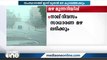 സംസ്ഥാനത്ത് ഇന്ന് മുതൽ മഴ കുറഞ്ഞേക്കും; എല്ലാ ജില്ലകളിലും ഗ്രീൻ അലർട്ട് | Rain Alert Kerala |